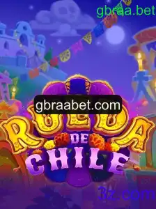 RuedaDeChile: O Fascinante Jogo que Encanta Multidões